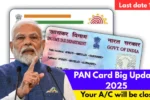 PAN card update